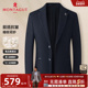 商务西服单西装 休闲舒适外套J 梦特娇26春季 男士 桑蚕丝 挺括抗皱