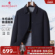 商务夹克翻领棉服外套防风保暖J 棉衣25冬装 羊毛填充 梦特娇男士