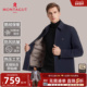 翻领夹克保暖外套免烫厚C 冬款 90%鹅绒可脱卸胆 梦特娇羽绒服男士