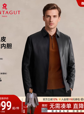 [绵羊皮/鹅绒内胆]梦特娇男士翻领皮衣冬真皮羽绒服夹克保暖外套J