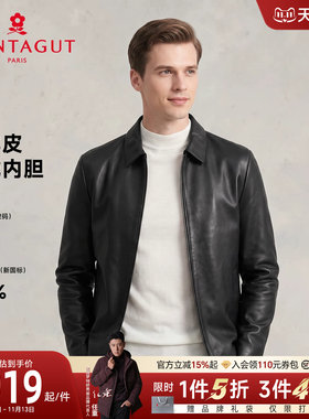 梦特娇可拆鹅绒内胆绵羊皮羽绒服