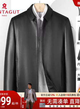 [绵羊皮/鹅绒内胆可拆]梦特娇男翻领真皮羽绒服夹克保暖皮衣外套J