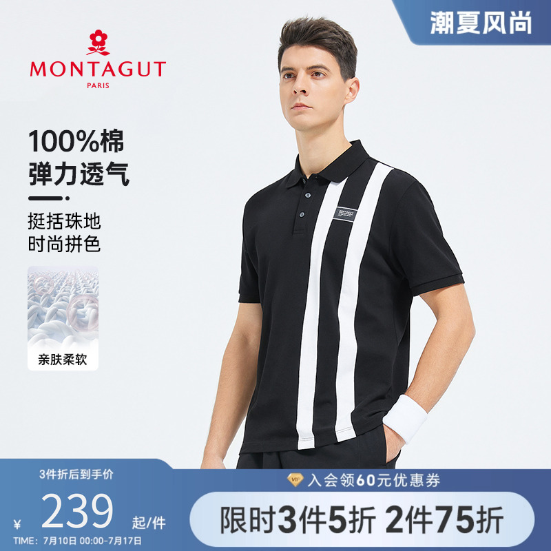 51 46 ؽ145꡿100%޶polo͸tļ¿ʵ507Ԫ,ۺ169/