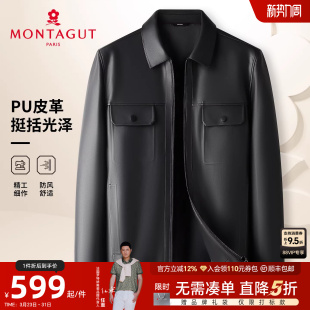 PU皮 机车皮夹克工装 光泽免烫 皮衣翻领春季 外套防风J 梦特娇男士