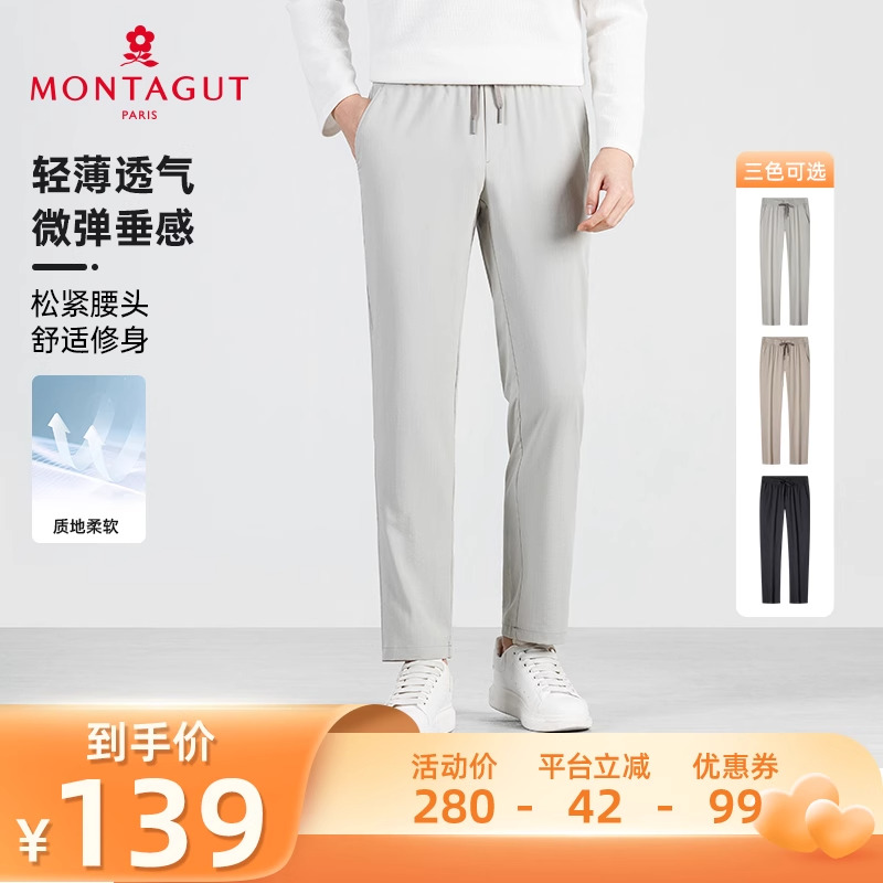 ǳ 29 аҸֱ䡿ؽпе˳ֱͲ139Ԫ