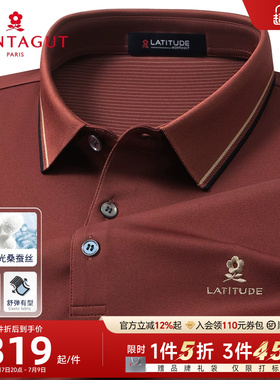 [双面丝光桑蚕丝]梦特娇夏季短袖polo衫男士高端T恤翻领透气凉感J