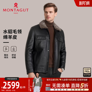 绵羊皮 真皮衣春季 水貂毛领 梦特娇男士 夹棉夹克外套J 蚕丝填充