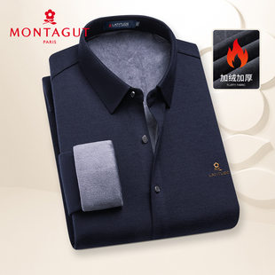 长袖 梦特娇男士 衬衫 秋冬季 羊毛蚕丝保暖衬衣商务装 加绒内里