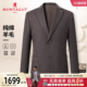 商务高端单西装 纯羊毛呢西服春季 梦特娇男士 外套保暖J 100%羊毛