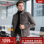 85%蓬松鸭绒 梦特娇男士 绗线羽绒服25冬季 时尚 翻领夹克外套保暖J