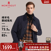 中长款 鹅绒外套保暖J 梦特娇男士 羊毛羽绒服冬季 高蓬羽绒 老钱风