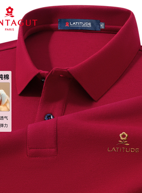 [珠地纯棉]梦特娇男士长袖t恤26春季新款本命年红色Polo衫中年装Z