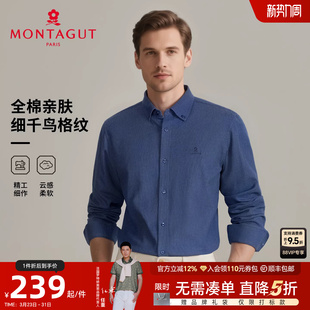 纯棉千鸟格 100%全棉翻领春季 梦特娇男士 长袖 休闲衬衣柔软J 衬衫