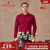 质感 男装 丝光棉 梦特娇男士 红色本命年衣服POLO衫 2026新款 上衣J