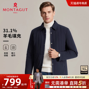 翻领棉衣冬款 梦特娇男士 商务夹克夹棉外套棉服保暖J 绵羊毛填充