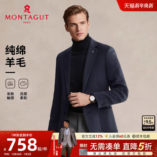 羊毛呢西服秋冬商务单西装 梦特娇男士 高端中年外套保暖J 纯羊毛