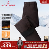 灯芯绒 休闲裤 加绒保暖 梦特娇冬季 男士 条绒直筒长裤 耐磨易打理J