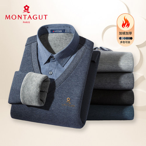 梦特娇秋冬季加绒保暖假两件毛衣