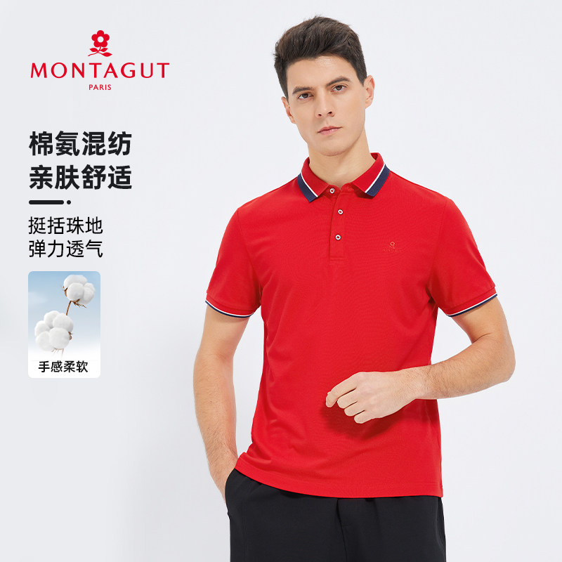 ���56 48 �����ؽ�145���꡿�����ް�polo����Լ���з���t������25�ļ��¿�