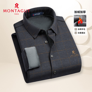 加绒衬衫 长袖 秋冬季 格纹休闲款 衬衣Z 蚕丝羊毛中年男装 梦特娇男士