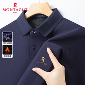 「100%珠地纯棉」梦特娇男士 加绒长袖 t恤秋冬Polo领打底柔软细绒Z