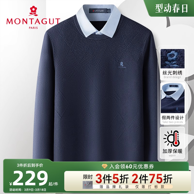 []ؽﶬʿ֯ë´޷첼ůJ326.33Ԫ
