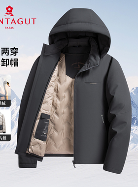 可脱卸内胆-梦特娇25冬季连帽羽绒服压胶锁绒蓬松鹅绒服男士外套Z