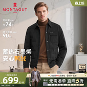 石墨烯羽绒夹克外套保暖J 梦特娇羽绒服男翻领冬季 精密防钻羽绒