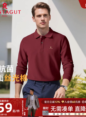 [双面丝光棉]梦特娇长袖Polo衫男款25秋季中年爸爸婚宴装翻领T恤J