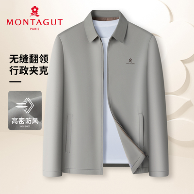 梦特娇男士秋季翻领夹克衫