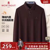 春季 翻领商务中年华夫格T恤柔软J 长袖 Polo衫 薄绒保暖 梦特娇男士