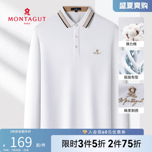 商务休闲男装 长袖 polo衫 翻领t恤M 内搭上衣经典 新款 梦特娇秋季 男士