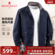 工装 夹克2026春季 风 梦特娇男士 猎装 休闲时尚 立领外套免烫抗皱J