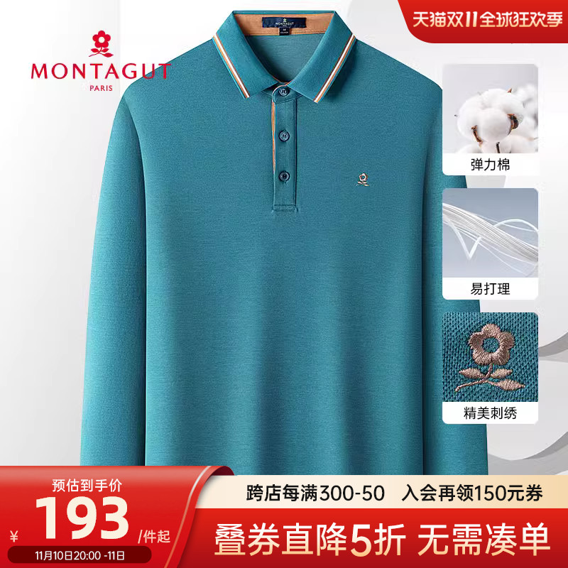 [刺绣弹力棉]梦特娇男士polo衫休闲翻领长袖男t恤商务秋季新款M
