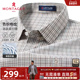 色织格纹 长袖 易打理 梦特娇春季 男士 衬衫 中年商务舒弹衬衣抗皱J