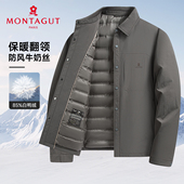 羽绒服夹克翻领商务休闲冬季 牛奶丝面料 梦特娇中年男士 保暖外套Z