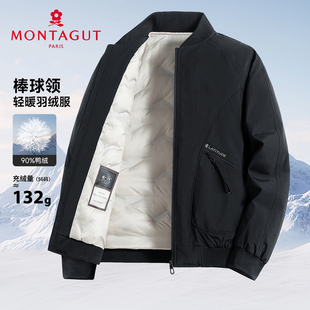 加厚外套Z 冬季 90%鸭绒X梦特娇男士 休闲棒球领羽绒服上衣25年新款