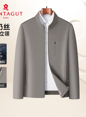 【牛奶丝】梦特娇男士立领夹克26春季商务休闲中年外套格纹内里Z