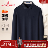 25秋冬长袖 商务柔软T恤保暖J 梦特娇男士 Polo衫 加绒加厚 丝光棉