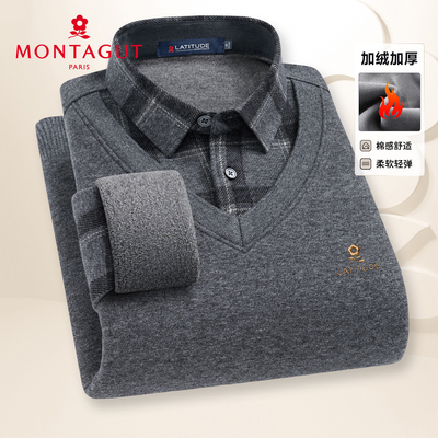 梦特娇男士加绒毛衣秋冬季打底衫