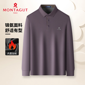 加厚打底Polo衫 翻领长袖 t恤秋冬季 无痕面料加绒内里 梦特娇男士