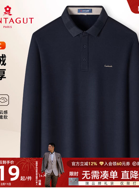 [加绒加厚/丝光棉]梦特娇男士Polo衫25秋冬长袖商务柔软T恤保暖J