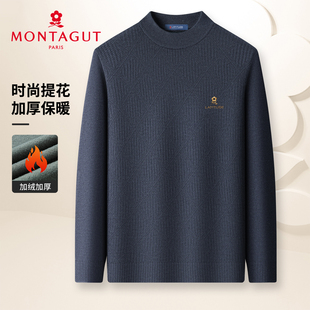 细绒内里-梦特娇男士25秋冬季毛衣罗纹半高领加绒加厚针织打底衫Z