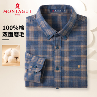 轻商务格子上衣寸衫 内搭衬衫 纯棉双面磨毛衬衣秋冬季 梦特娇男士