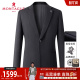 轻奢西服纯色西装 男士 梦特娇春季 毛呢单西外套J 绵羊毛桑蚕丝