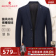 单西装 外套免烫抗皱J 西服春季 商务中年修身 国风印花 梦特娇男士