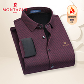 本命年衬衫 梦特娇轻奢红色衬衣男士 加绒加厚保暖御寒秋冬季 内搭Z