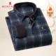 梦特娇25新款 商务休闲撞色格子衬衣Z 秋冬季 加绒加厚内搭衬衫 男士