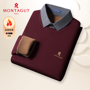 含绵羊毛-梦特娇男士秋冬季加绒毛衣假两件打底衫中年男装针织衫Z