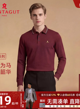 [羊毛蚕丝加绒]梦特娇羊毛polo衫男士红色本命年马年衣服T恤加厚J